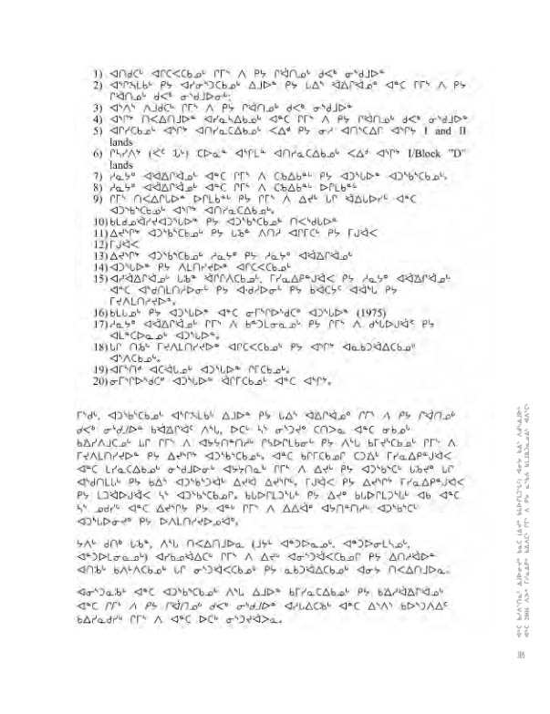 14734 CNC AR 2008_4L2 N - page 305